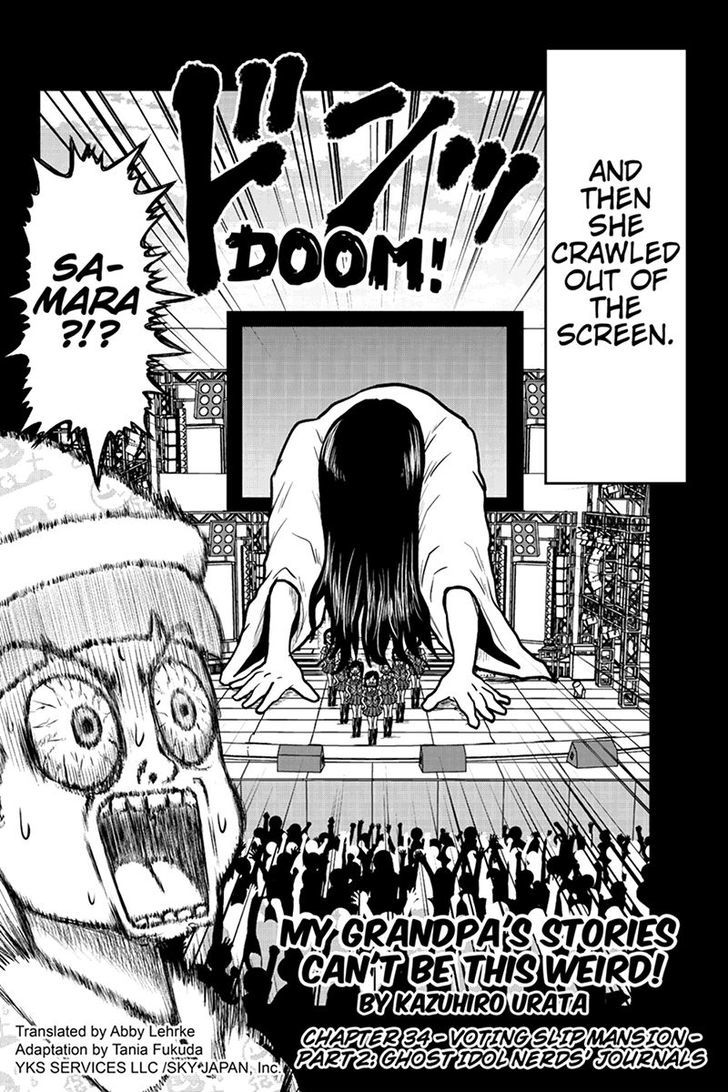 Boku no Ojii-chan wa Hen na Hanashi Suru! Chapter 34 page 2 - Chapter 34