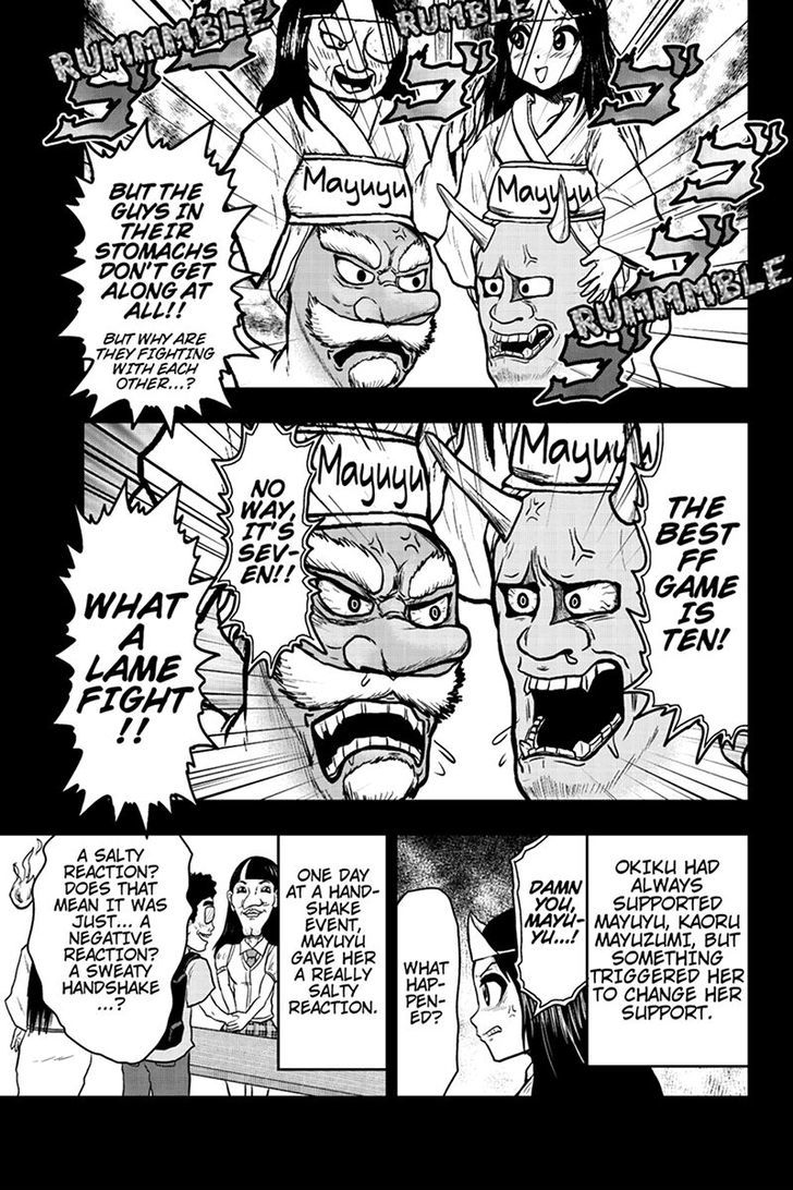 Boku no Ojii-chan wa Hen na Hanashi Suru! Chapter 34 page 5 - Chapter 34