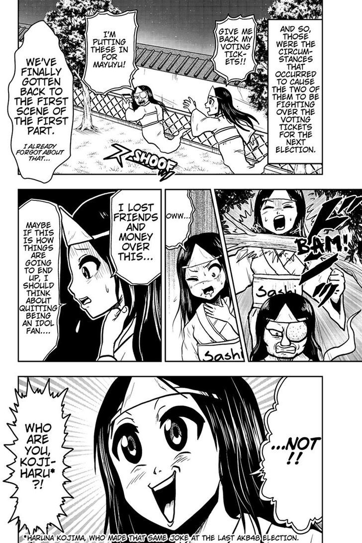 Boku no Ojii-chan wa Hen na Hanashi Suru! Chapter 34 page 8 - Chapter 34