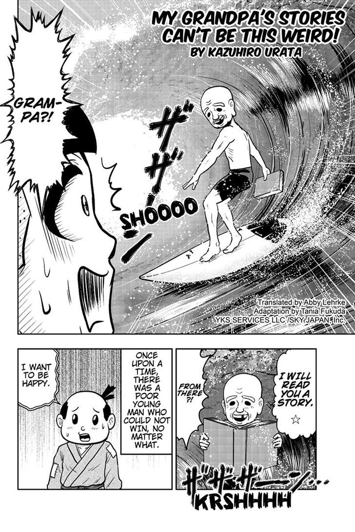 Boku no Ojii-chan wa Hen na Hanashi Suru! Chapter 35 page 2 - Chapter 35