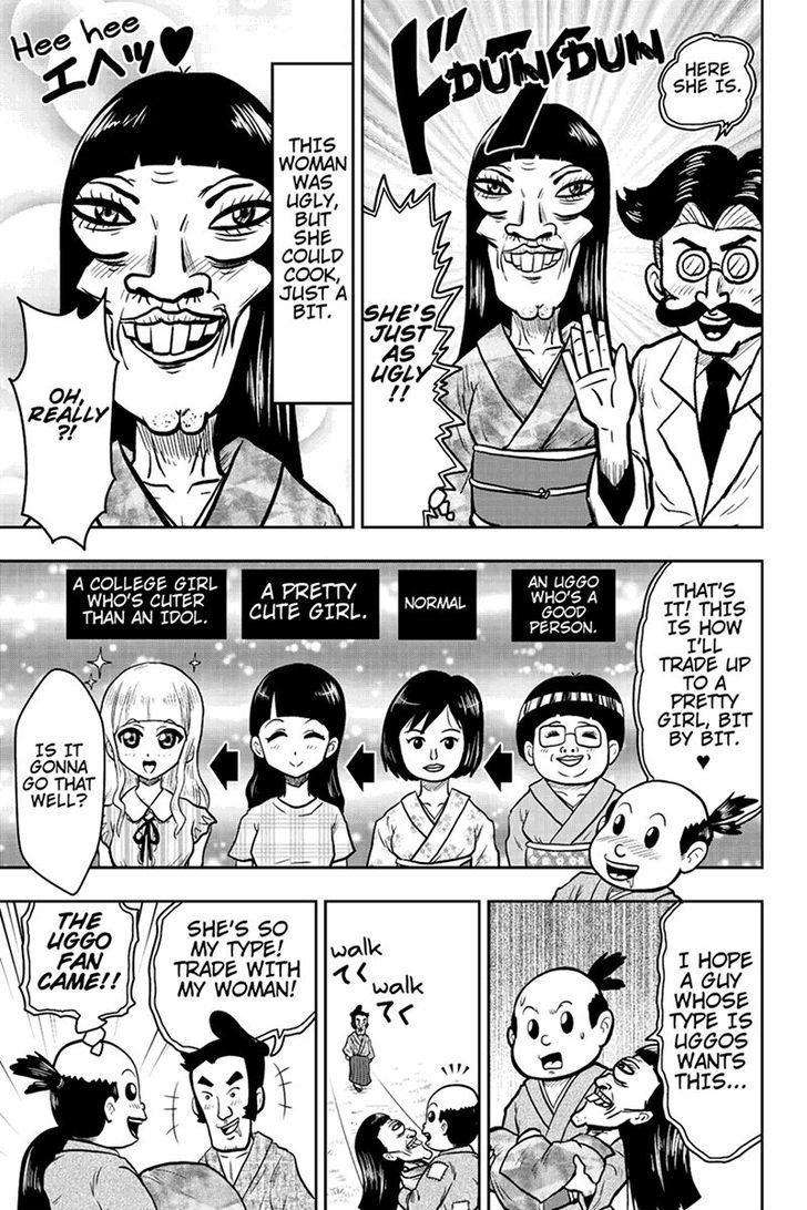 Boku no Ojii-chan wa Hen na Hanashi Suru! Chapter 35 page 5 - Chapter 35