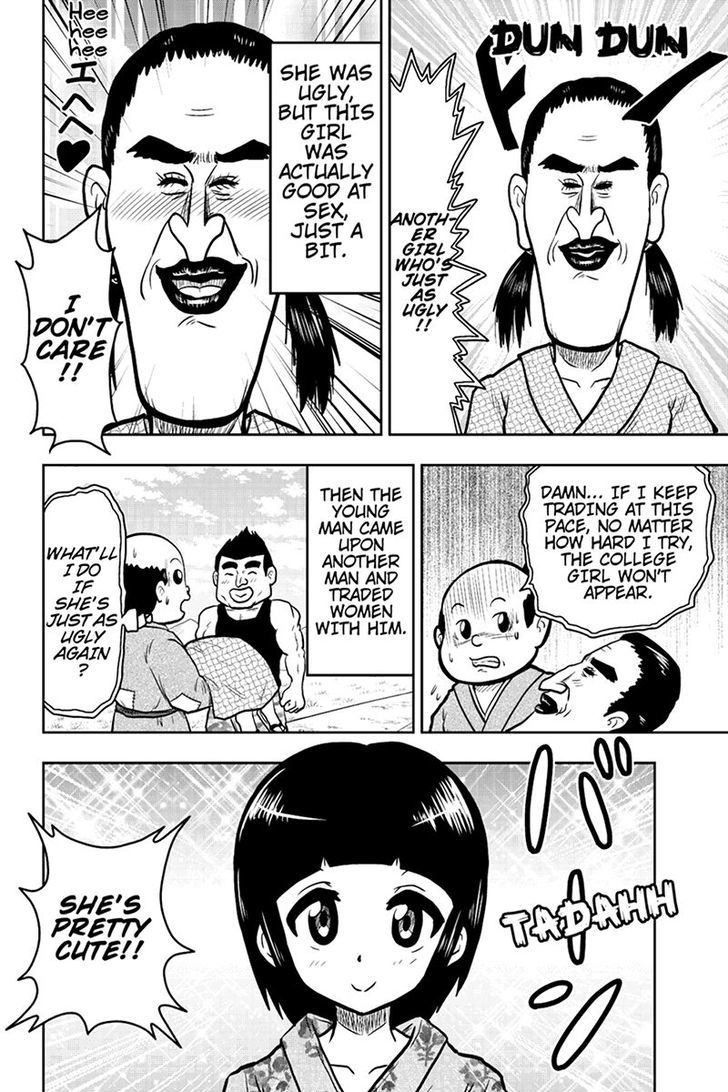 Boku no Ojii-chan wa Hen na Hanashi Suru! Chapter 35 page 6 - Chapter 35