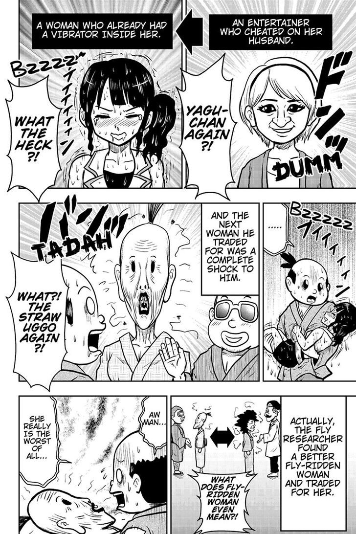 Boku no Ojii-chan wa Hen na Hanashi Suru! Chapter 35 page 8 - Chapter 35