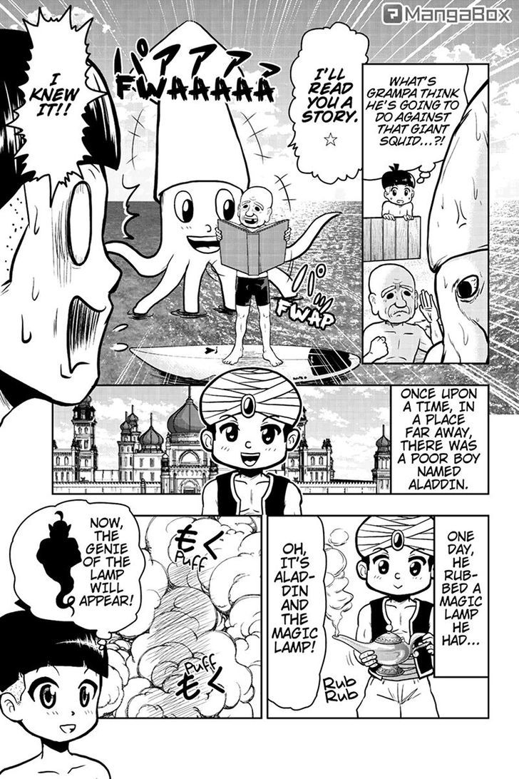 Boku no Ojii-chan wa Hen na Hanashi Suru! Chapter 36 page 1 - Chapter 36