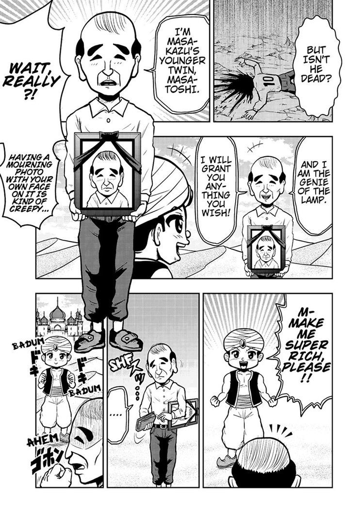 Boku no Ojii-chan wa Hen na Hanashi Suru! Chapter 36 page 3 - Chapter 36
