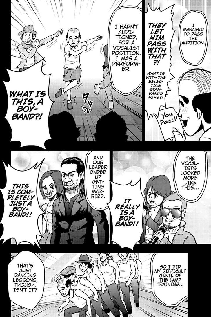 Boku no Ojii-chan wa Hen na Hanashi Suru! Chapter 36 page 6 - Chapter 36