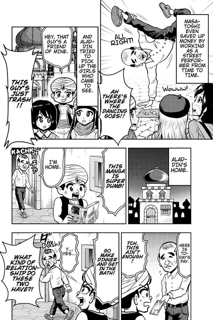 Boku no Ojii-chan wa Hen na Hanashi Suru! Chapter 36 page 8 - Chapter 36