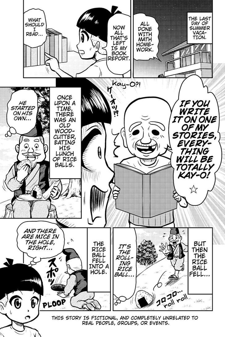Boku no Ojii-chan wa Hen na Hanashi Suru! Chapter 37 page 1 - Chapter 37