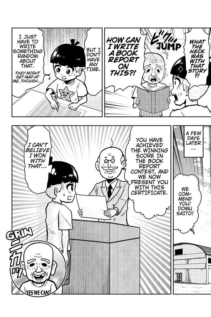 Boku no Ojii-chan wa Hen na Hanashi Suru! Chapter 37 page 10 - Chapter 37