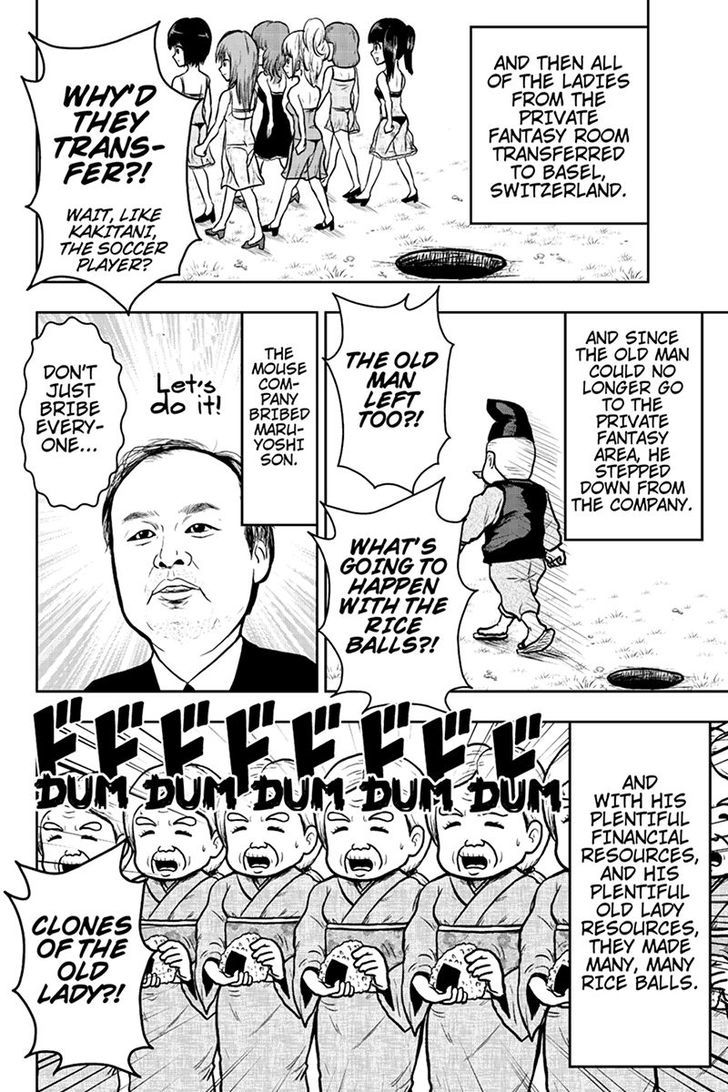 Boku no Ojii-chan wa Hen na Hanashi Suru! Chapter 37 page 8 - Chapter 37