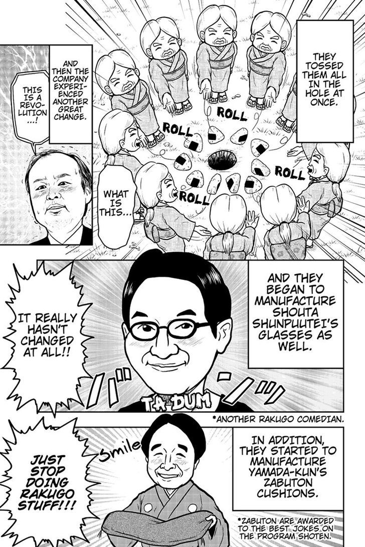 Boku no Ojii-chan wa Hen na Hanashi Suru! Chapter 37 page 9 - Chapter 37