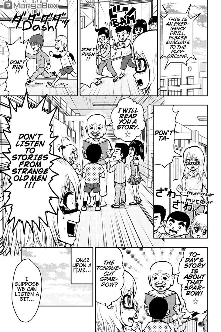 Boku no Ojii-chan wa Hen na Hanashi Suru! Chapter 38 page 1 - Chapter 38