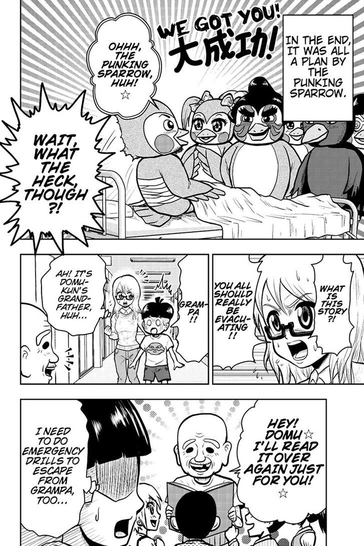 Boku no Ojii-chan wa Hen na Hanashi Suru! Chapter 38 page 10 - Chapter 38