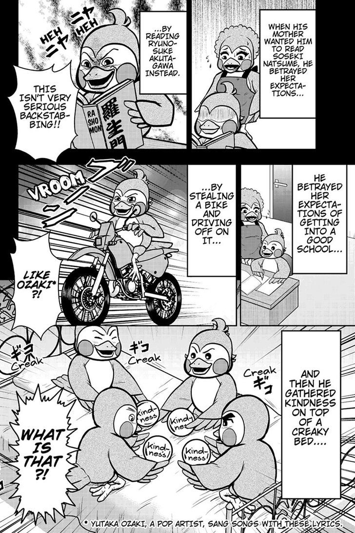 Boku no Ojii-chan wa Hen na Hanashi Suru! Chapter 38 page 6 - Chapter 38