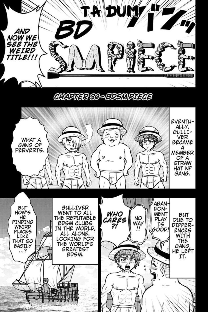 Boku no Ojii-chan wa Hen na Hanashi Suru! Chapter 39 page 5 - Chapter 39