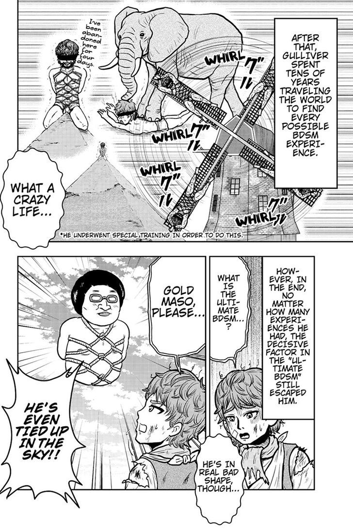 Boku no Ojii-chan wa Hen na Hanashi Suru! Chapter 39 page 8 - Chapter 39