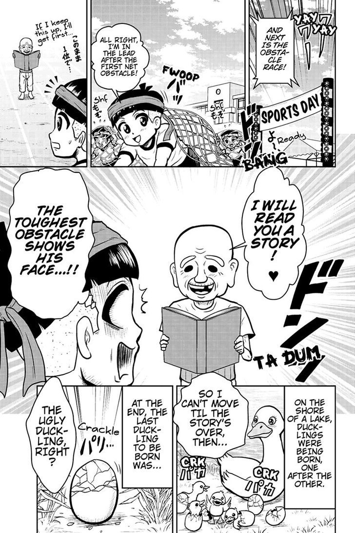Boku no Ojii-chan wa Hen na Hanashi Suru! Chapter 40 page 1 - Chapter 40