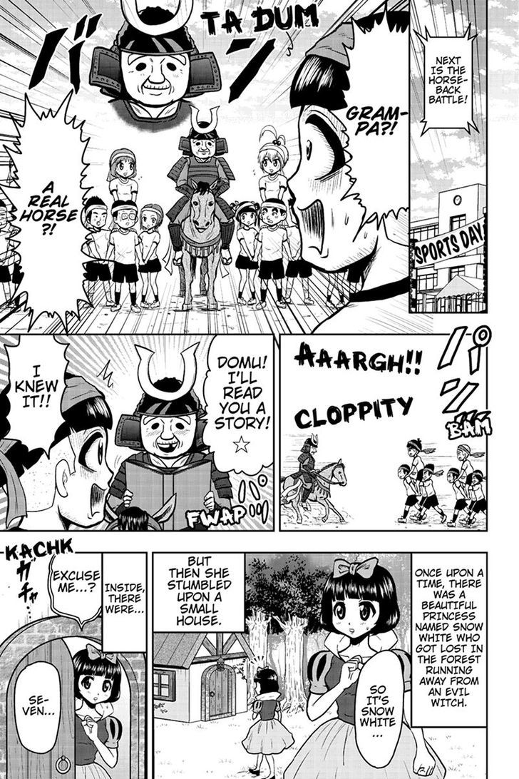 Boku no Ojii-chan wa Hen na Hanashi Suru! Chapter 41 page 1 - Chapter 41