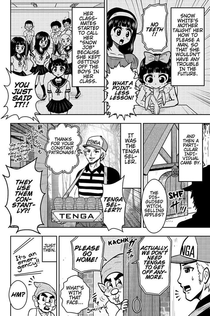 Boku no Ojii-chan wa Hen na Hanashi Suru! Chapter 41 page 6 - Chapter 41