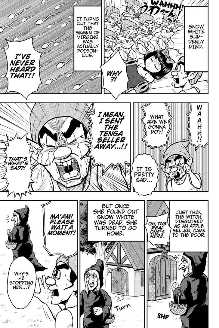 Boku no Ojii-chan wa Hen na Hanashi Suru! Chapter 41 page 7 - Chapter 41