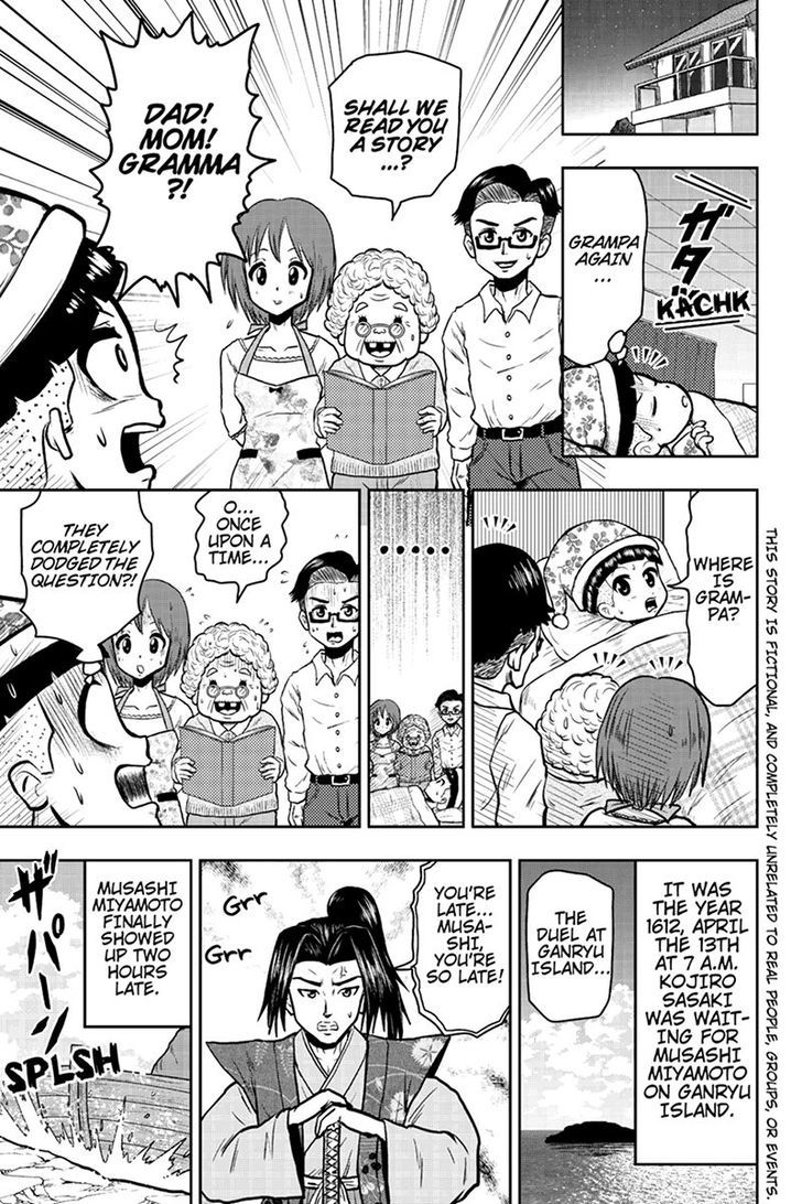 Boku no Ojii-chan wa Hen na Hanashi Suru! Chapter 42 page 1 - Chapter 42