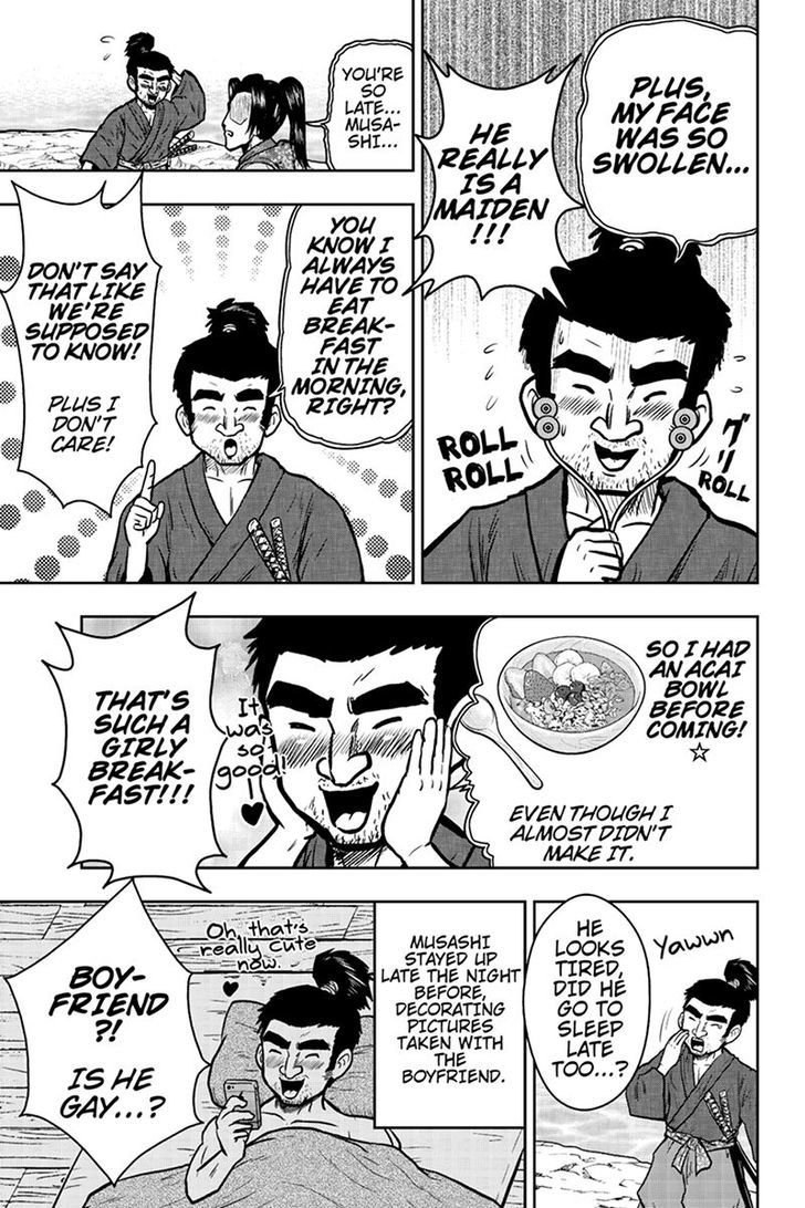 Boku no Ojii-chan wa Hen na Hanashi Suru! Chapter 42 page 3 - Chapter 42
