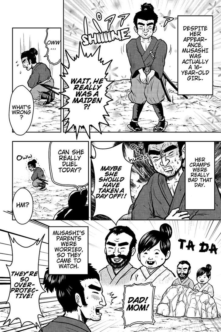 Boku no Ojii-chan wa Hen na Hanashi Suru! Chapter 42 page 4 - Chapter 42