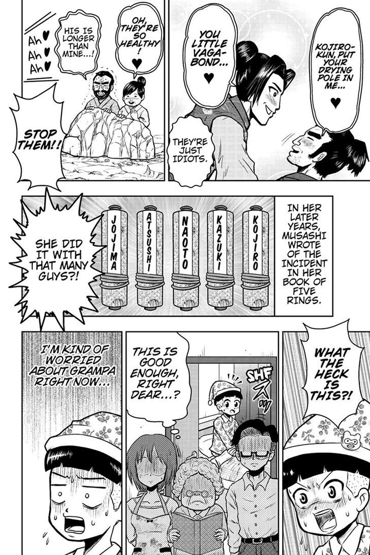 Boku no Ojii-chan wa Hen na Hanashi Suru! Chapter 42 page 8 - Chapter 42