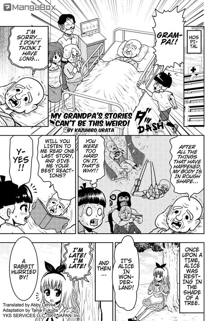 Boku no Ojii-chan wa Hen na Hanashi Suru! Chapter 43 page 1 - Chapter 43