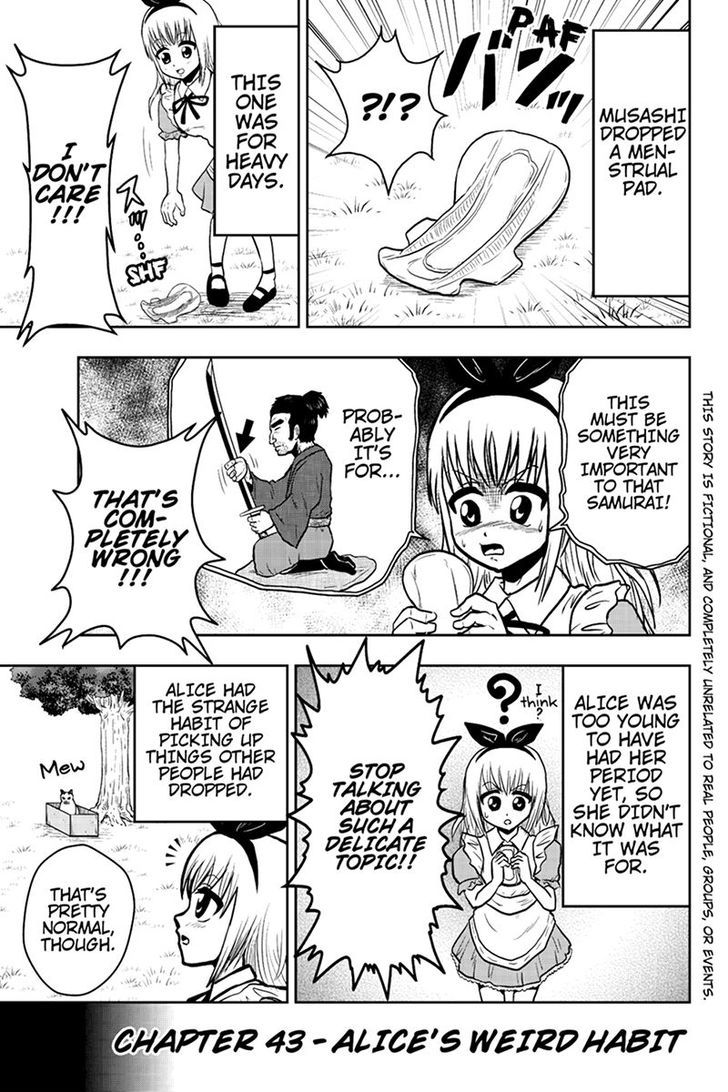 Boku no Ojii-chan wa Hen na Hanashi Suru! Chapter 43 page 3 - Chapter 43