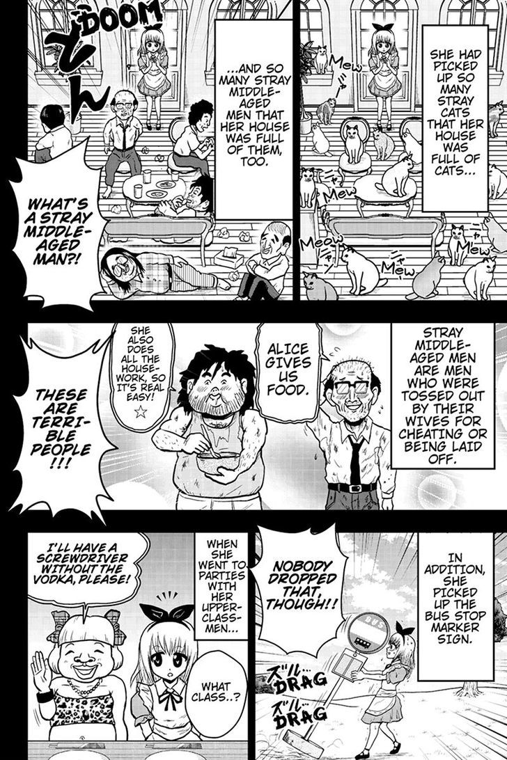 Boku no Ojii-chan wa Hen na Hanashi Suru! Chapter 43 page 4 - Chapter 43