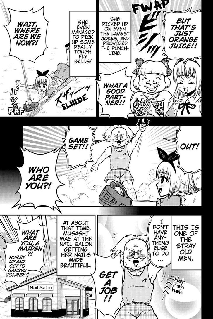 Boku no Ojii-chan wa Hen na Hanashi Suru! Chapter 43 page 5 - Chapter 43