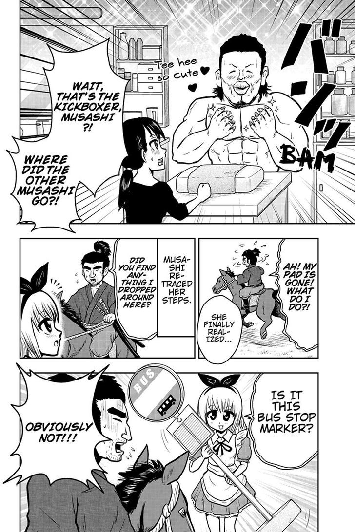 Boku no Ojii-chan wa Hen na Hanashi Suru! Chapter 43 page 6 - Chapter 43