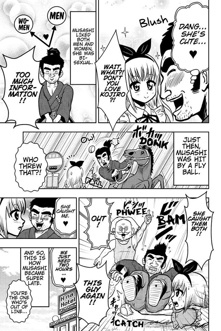 Boku no Ojii-chan wa Hen na Hanashi Suru! Chapter 43 page 7 - Chapter 43