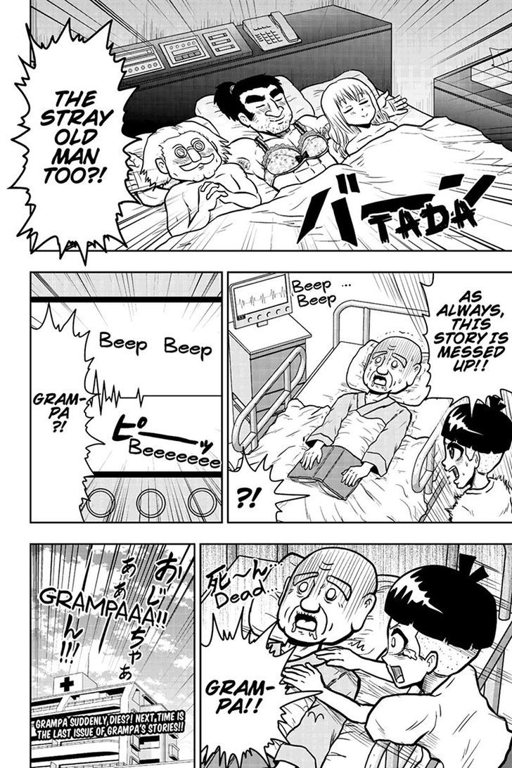 Boku no Ojii-chan wa Hen na Hanashi Suru! Chapter 43 page 8 - Chapter 43