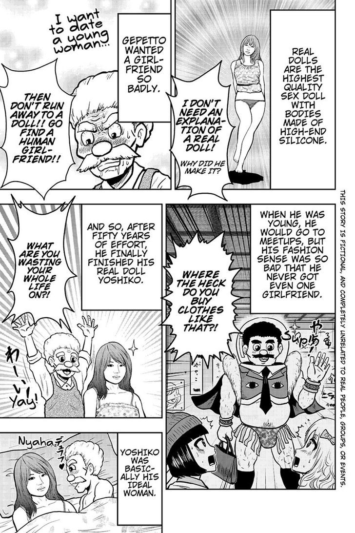 Boku no Ojii-chan wa Hen na Hanashi Suru! Chapter 44 page 3 - Chapter 44