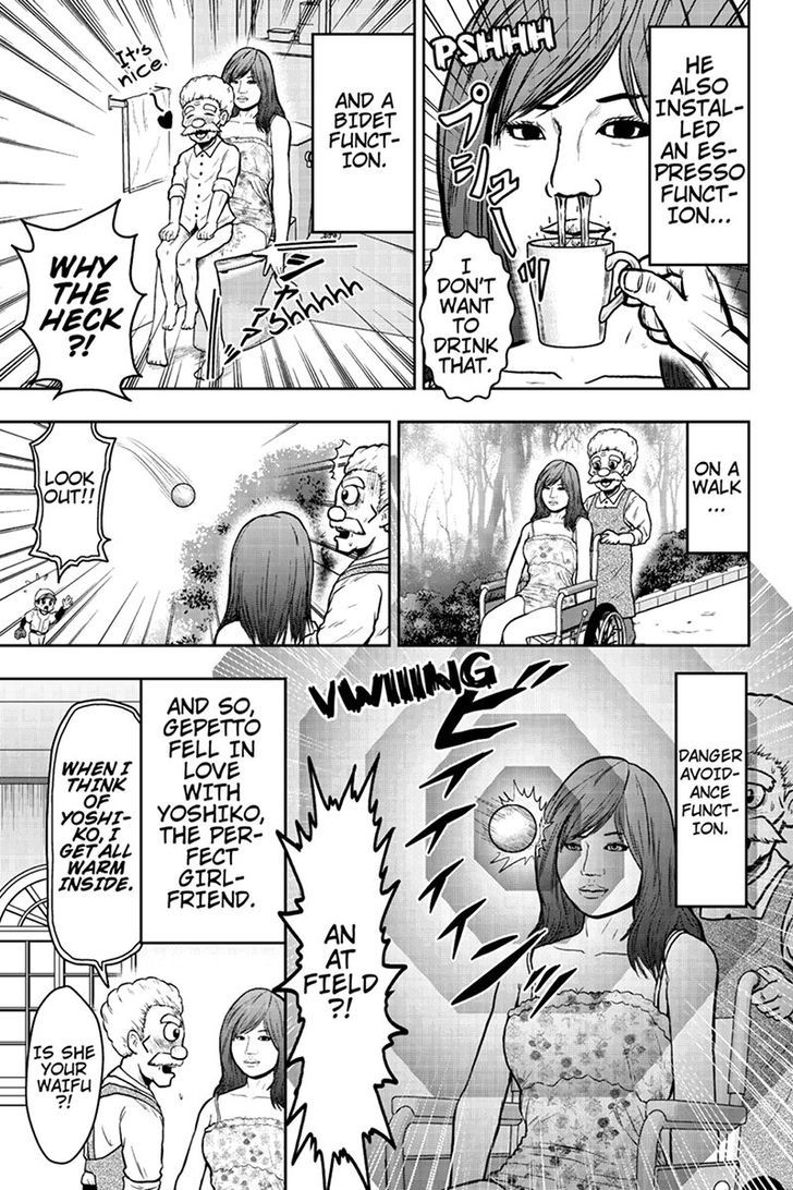 Boku no Ojii-chan wa Hen na Hanashi Suru! Chapter 44 page 5 - Chapter 44