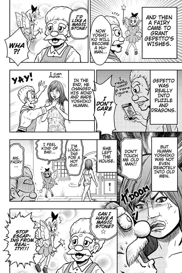 Boku no Ojii-chan wa Hen na Hanashi Suru! Chapter 44 page 6 - Chapter 44