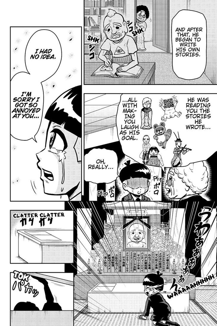 Boku no Ojii-chan wa Hen na Hanashi Suru! Chapter 44 page 8 - Chapter 44
