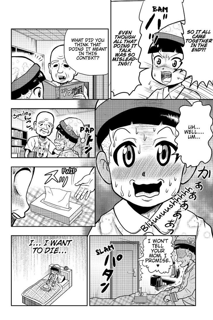 Boku no Ojii-chan wa Hen na Hanashi Suru! Chapter 5 page 10 - Chapter 5