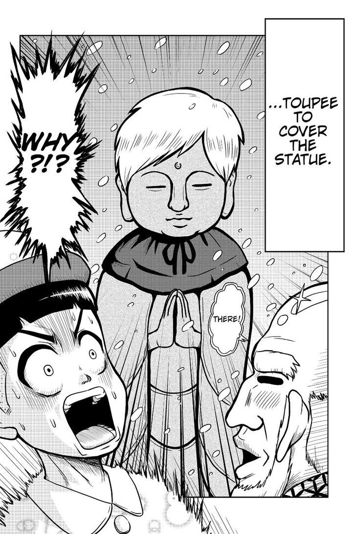Boku no Ojii-chan wa Hen na Hanashi Suru! Chapter 5 page 2 - Chapter 5