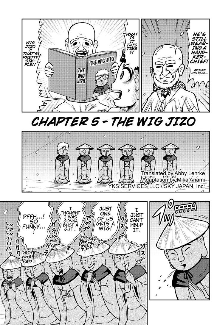 Boku no Ojii-chan wa Hen na Hanashi Suru! Chapter 5 page 3 - Chapter 5