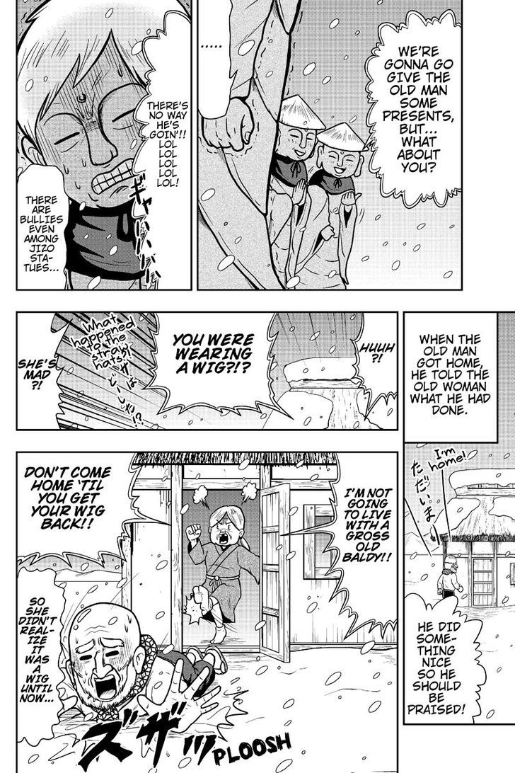 Boku no Ojii-chan wa Hen na Hanashi Suru! Chapter 5 page 4 - Chapter 5