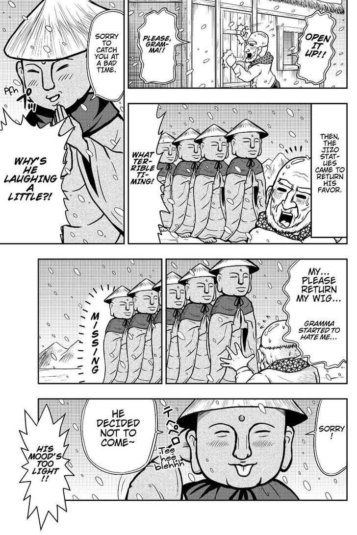 Boku no Ojii-chan wa Hen na Hanashi Suru! Chapter 5 page 5 - Chapter 5
