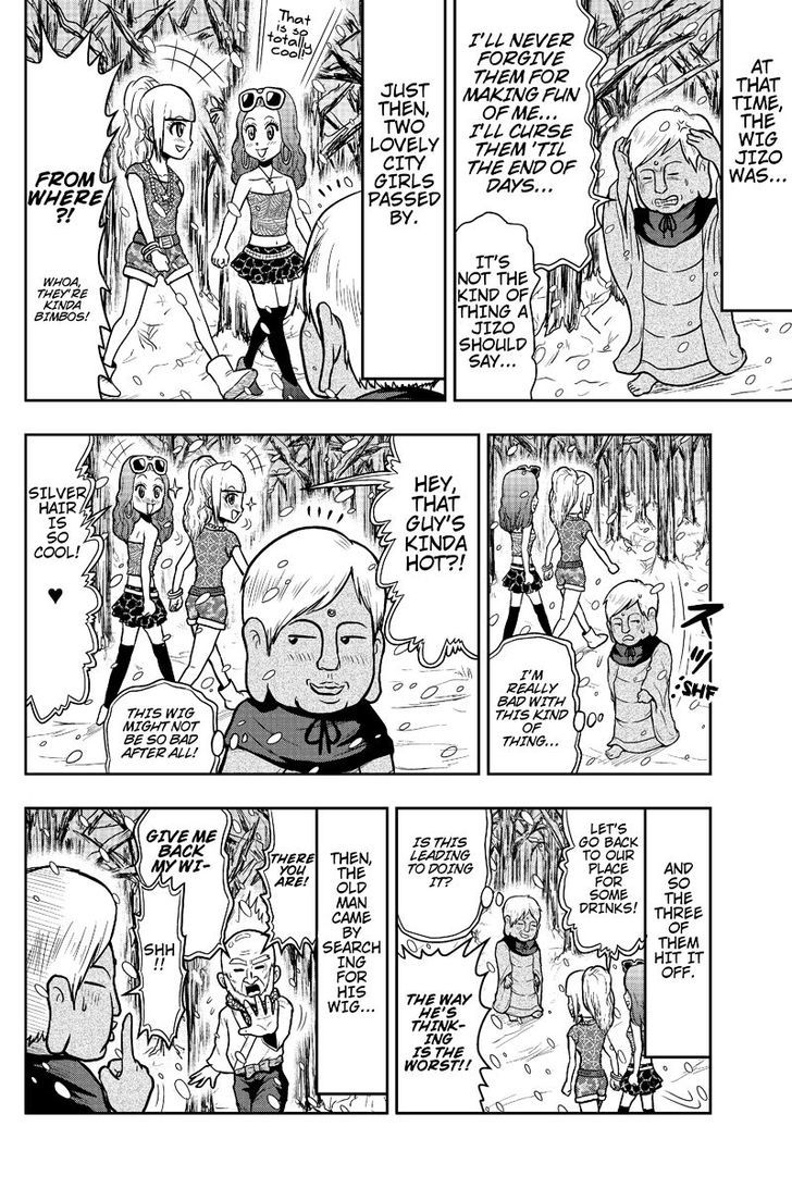Boku no Ojii-chan wa Hen na Hanashi Suru! Chapter 5 page 6 - Chapter 5
