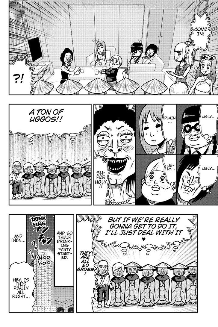 Boku no Ojii-chan wa Hen na Hanashi Suru! Chapter 5 page 8 - Chapter 5
