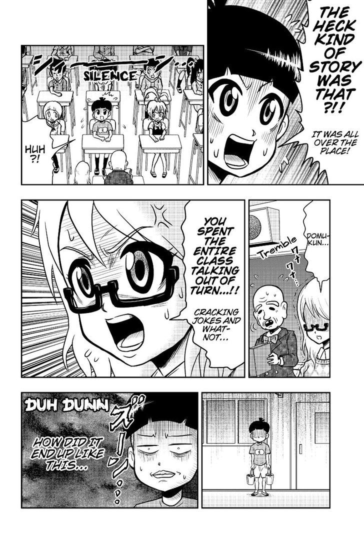 Boku no Ojii-chan wa Hen na Hanashi Suru! Chapter 6 page 10 - Chapter 6