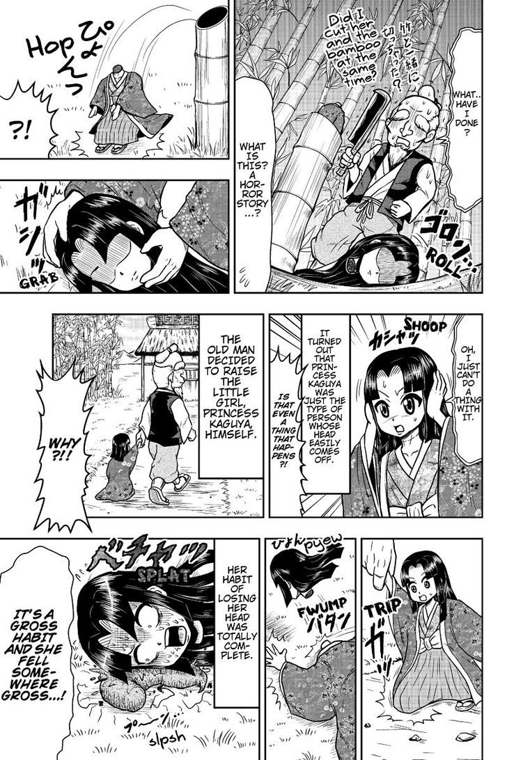 Boku no Ojii-chan wa Hen na Hanashi Suru! Chapter 6 page 3 - Chapter 6