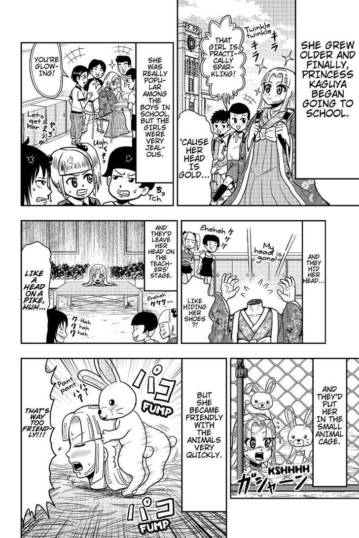 Boku no Ojii-chan wa Hen na Hanashi Suru! Chapter 6 page 6 - Chapter 6