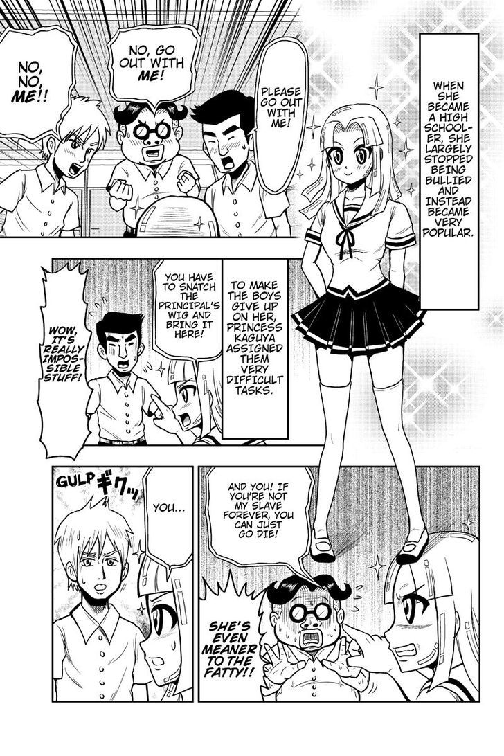 Boku no Ojii-chan wa Hen na Hanashi Suru! Chapter 6 page 7 - Chapter 6
